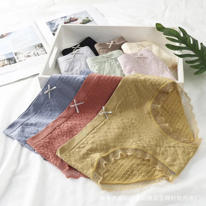 Frill Panty (Multi-Colored)